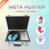 META HUNTER (МЕТА ХЪНТЪР) NLS - ЧАКРА АНАЛИЗ