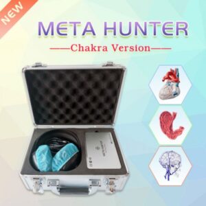 META HUNTER (МЕТА ХЪНТЪР) NLS - ЧАКРА АНАЛИЗ