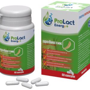 ПРОБИОТИК ProLact ENERGY+ 60 капсули