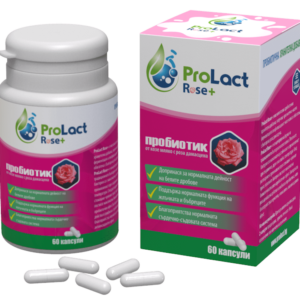 ПРОБИОТИК ProLact ROSE+ 60 капсули