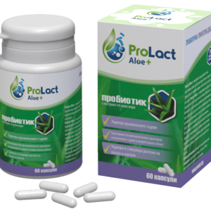 ПРОБИОТИК ProLact ALOE+ 60 капсули