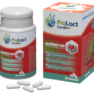 ПРОБИОТИК ProLact CARDIO+ 60 капсули