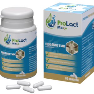 ПРОБИОТИК ProLact MAX+ 60 капсули